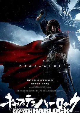 gai在线观看免费高清